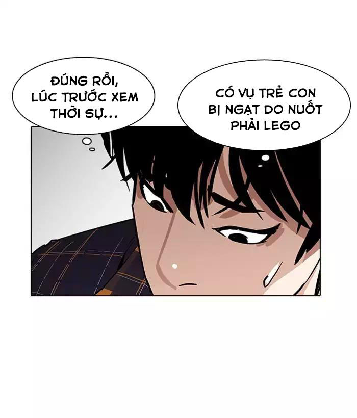Lookism - Hoán Đổi Diệu Kỳ chapter 186 - Upload bởi truyensieuhay.com
