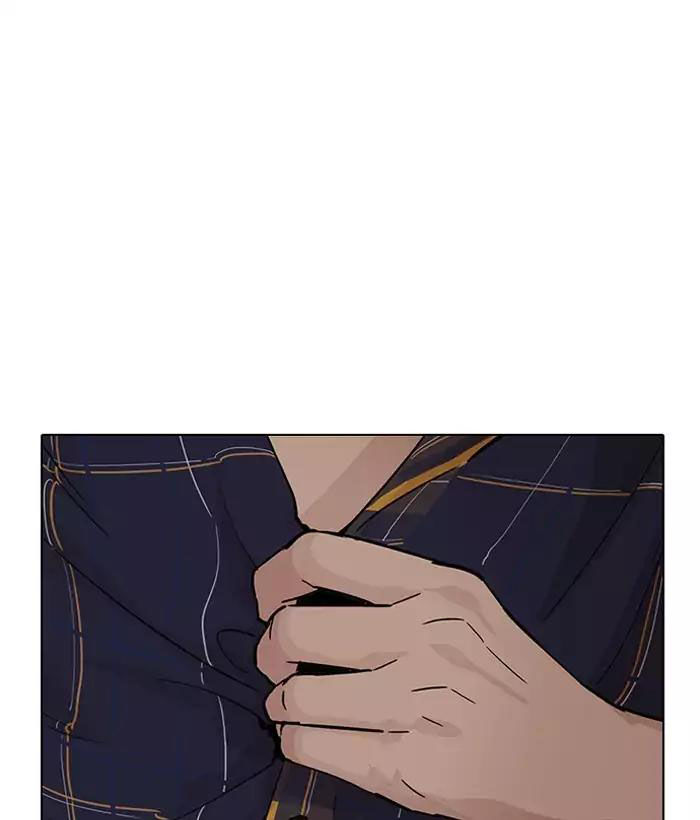Lookism - Hoán Đổi Diệu Kỳ chapter 186 - Upload bởi truyensieuhay.com