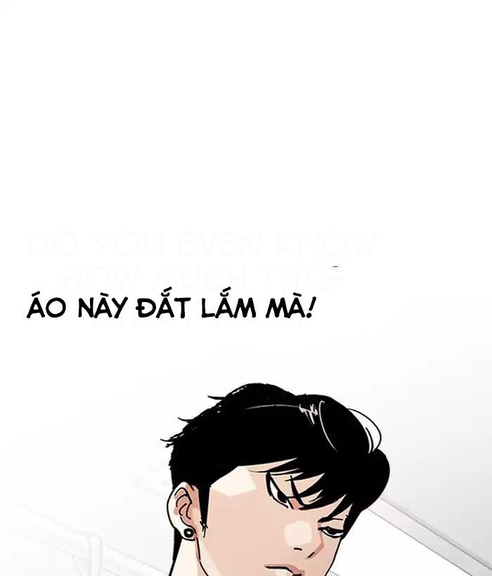 Lookism - Hoán Đổi Diệu Kỳ chapter 186 - Upload bởi truyensieuhay.com