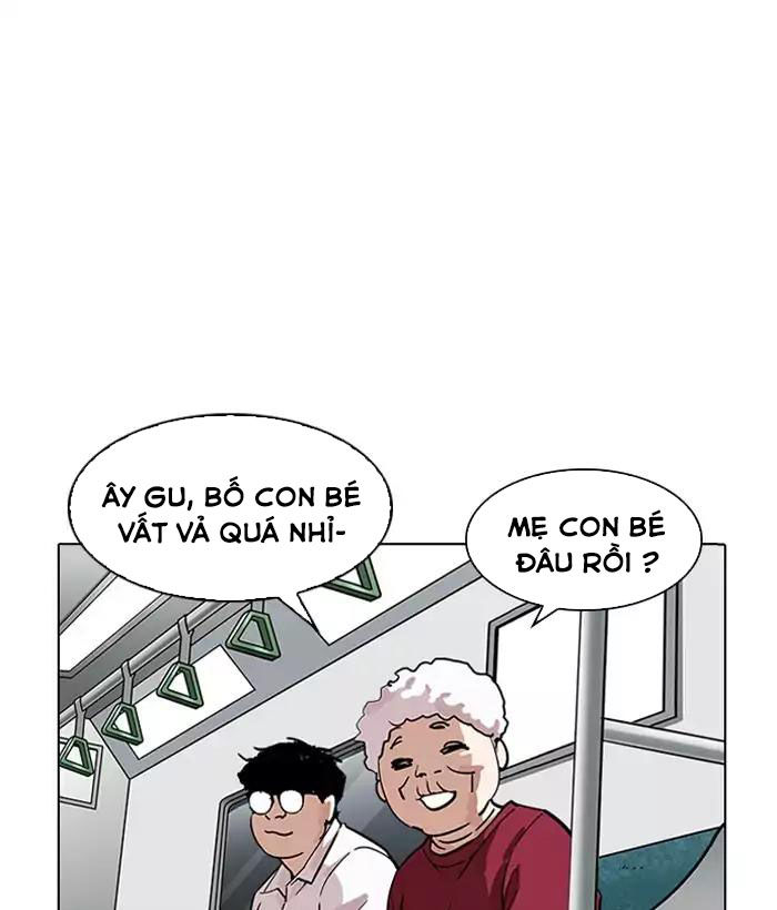 Lookism - Hoán Đổi Diệu Kỳ chapter 186 - Upload bởi truyensieuhay.com