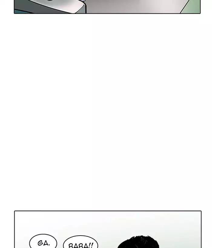 Lookism - Hoán Đổi Diệu Kỳ chapter 186 - Upload bởi truyensieuhay.com