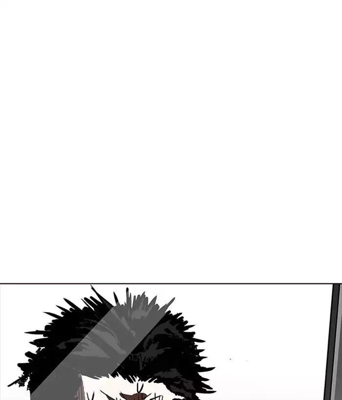 Lookism - Hoán Đổi Diệu Kỳ chapter 186 - Upload bởi truyensieuhay.com
