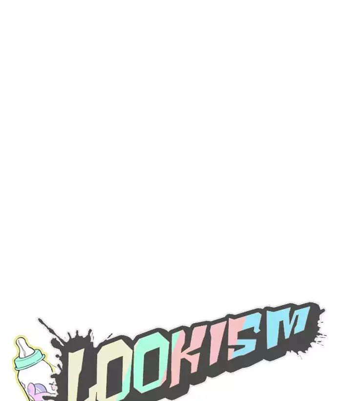 Lookism - Hoán Đổi Diệu Kỳ chapter 186 - Upload bởi truyensieuhay.com