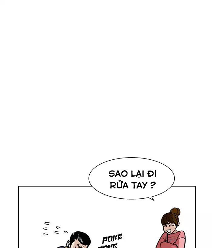 Lookism - Hoán Đổi Diệu Kỳ chapter 186 - Upload bởi truyensieuhay.com