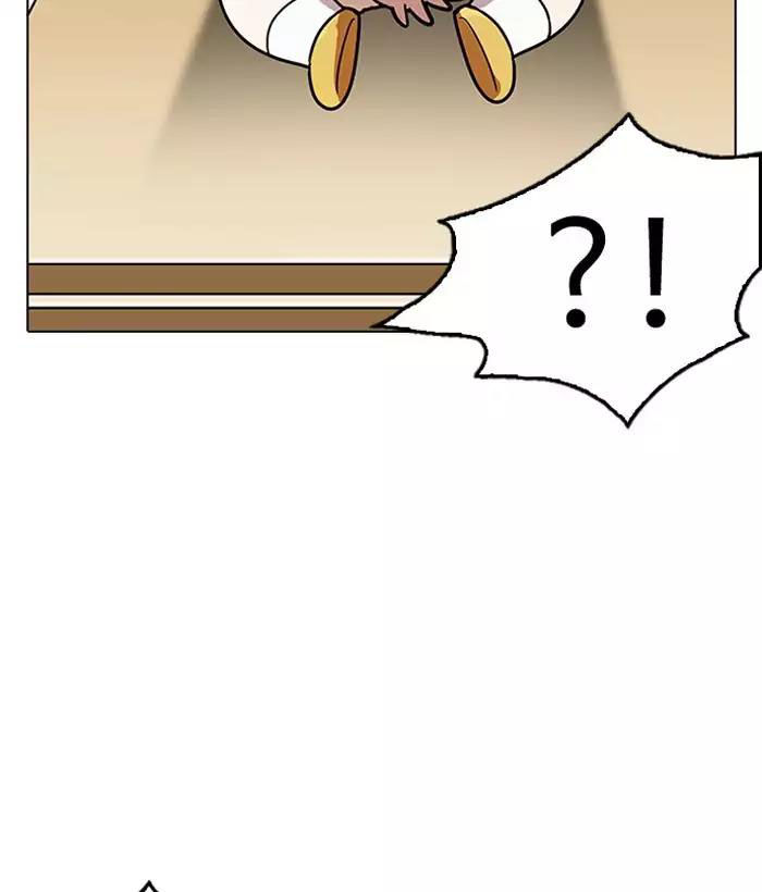 Lookism - Hoán Đổi Diệu Kỳ chapter 186 - Upload bởi truyensieuhay.com