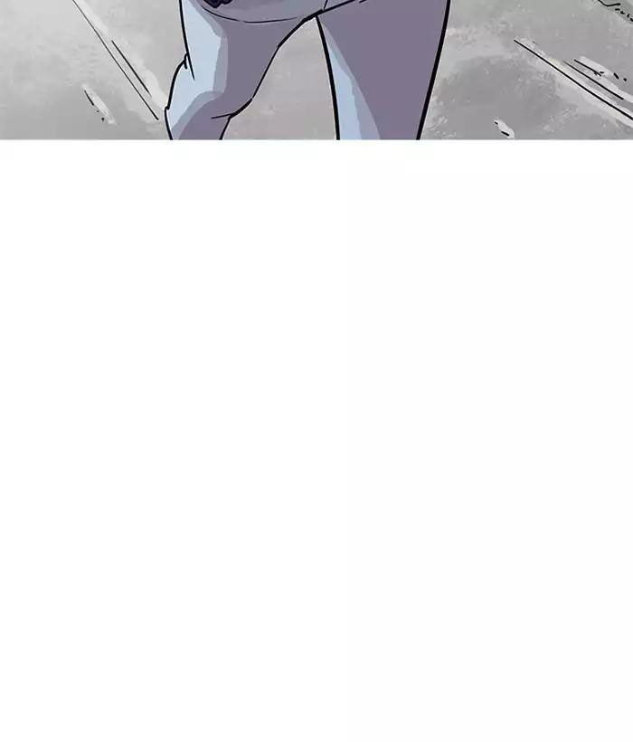 Lookism - Hoán Đổi Diệu Kỳ chapter 186 - Upload bởi truyensieuhay.com