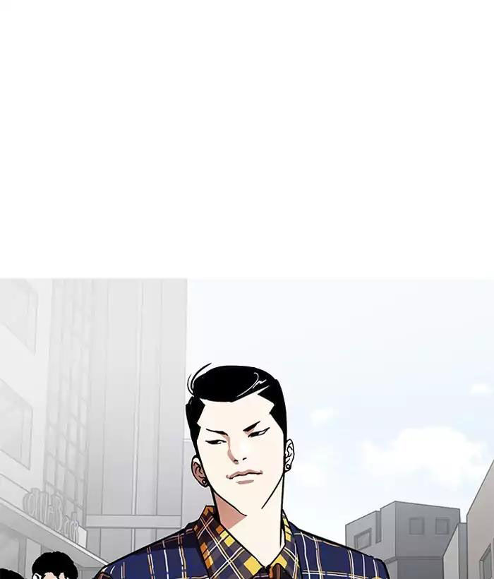 Lookism - Hoán Đổi Diệu Kỳ chapter 186 - Upload bởi truyensieuhay.com