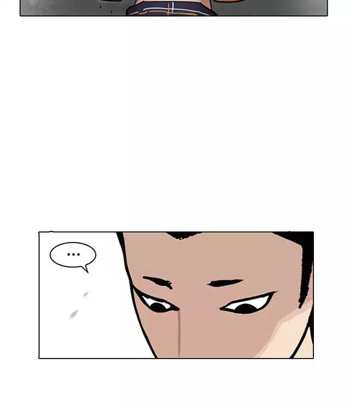 Lookism - Hoán Đổi Diệu Kỳ chapter 186 - Upload bởi truyensieuhay.com