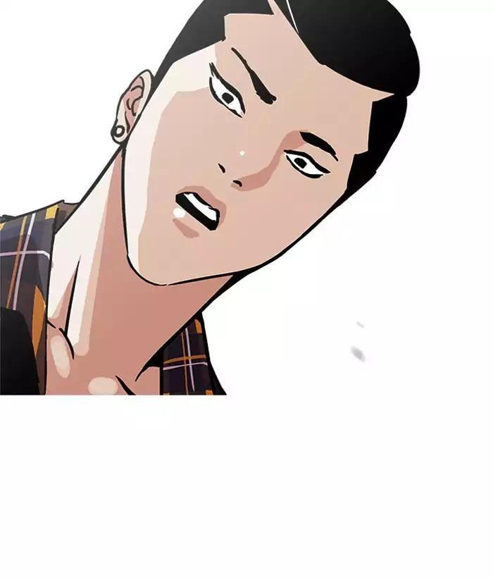 Lookism - Hoán Đổi Diệu Kỳ chapter 186 - Upload bởi truyensieuhay.com