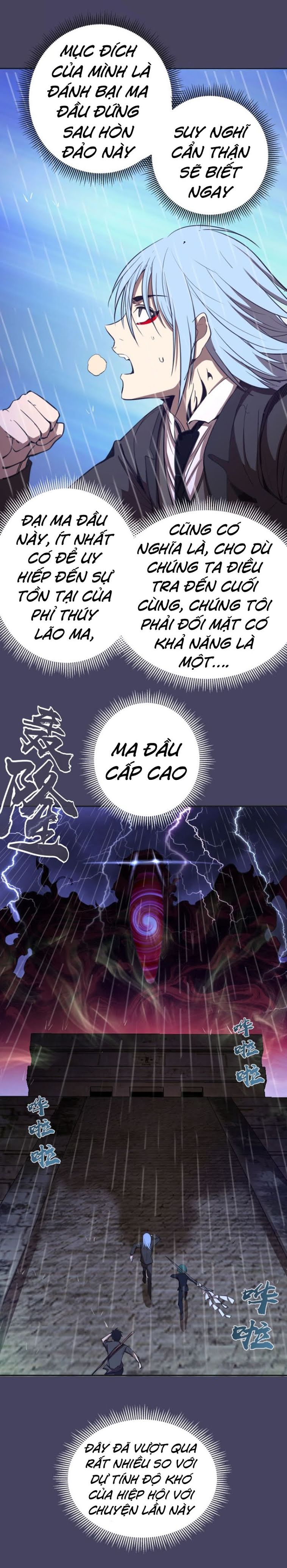 Cao Đẳng Linh Hồn chapter 45 - Trang 2
