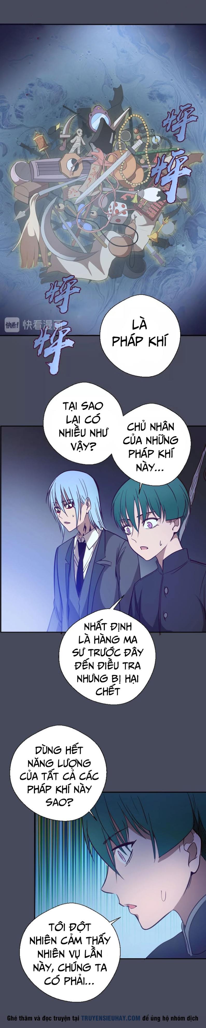 Cao Đẳng Linh Hồn chapter 45 - Trang 16