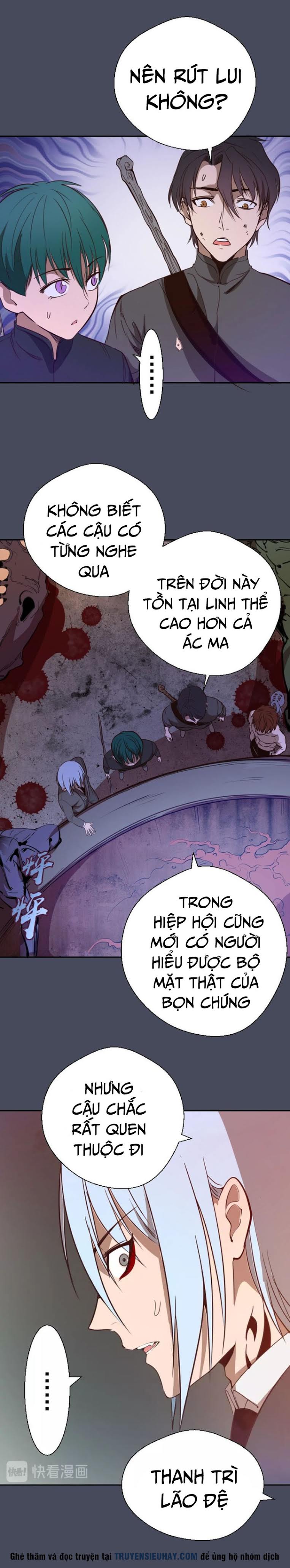 Cao Đẳng Linh Hồn chapter 45 - Trang 17