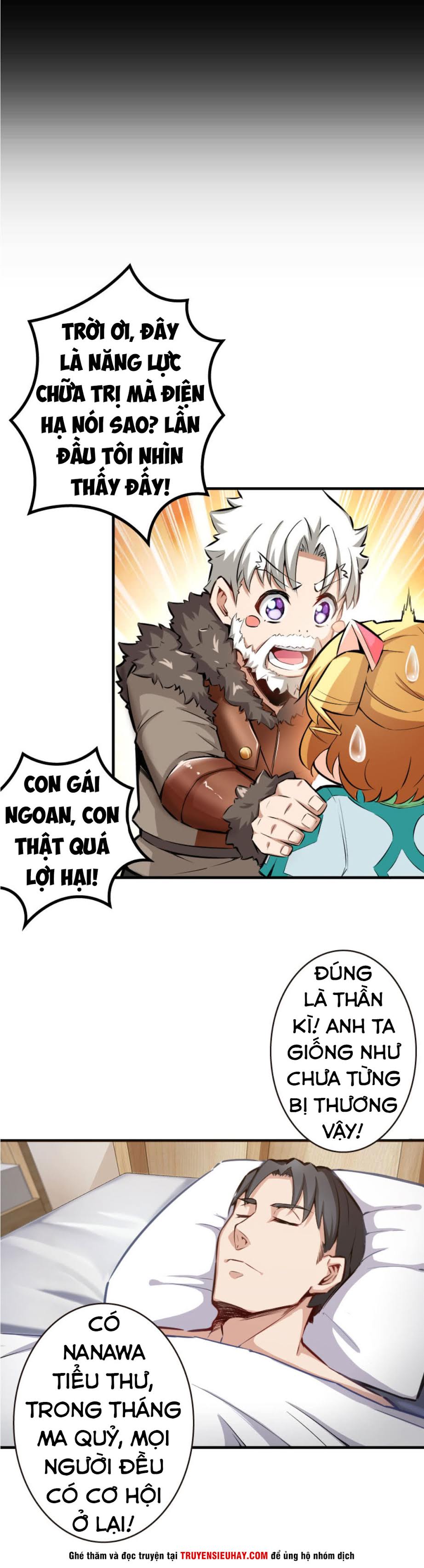 Thả Vu Nữ Đó Ra chapter 31 - Upload bởi truyensieuhay.com