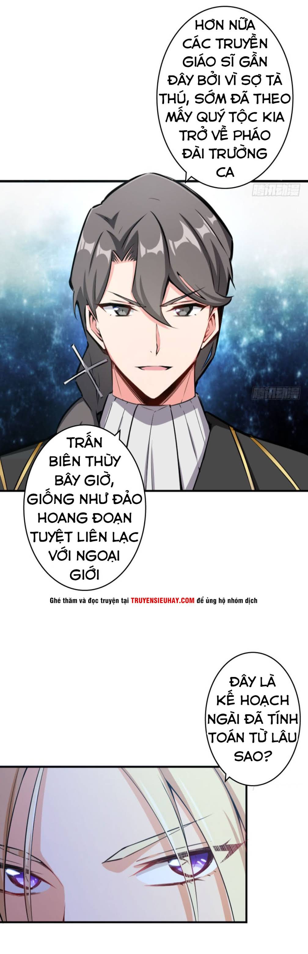 Thả Vu Nữ Đó Ra chapter 32 - Upload bởi truyensieuhay.com