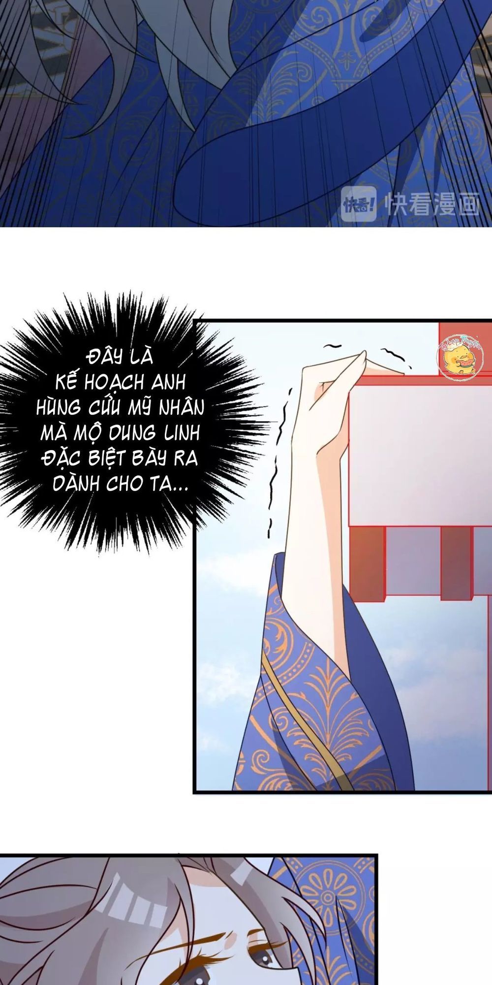 Trùng Sinh Chuyên Sủng Độc Phi Của Nhiếp Chính Vương chapter 14 - Trang 11