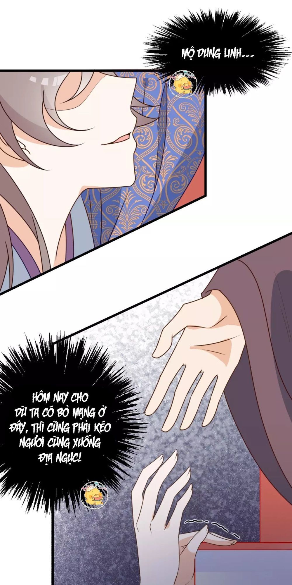 Trùng Sinh Chuyên Sủng Độc Phi Của Nhiếp Chính Vương chapter 14 - Trang 14