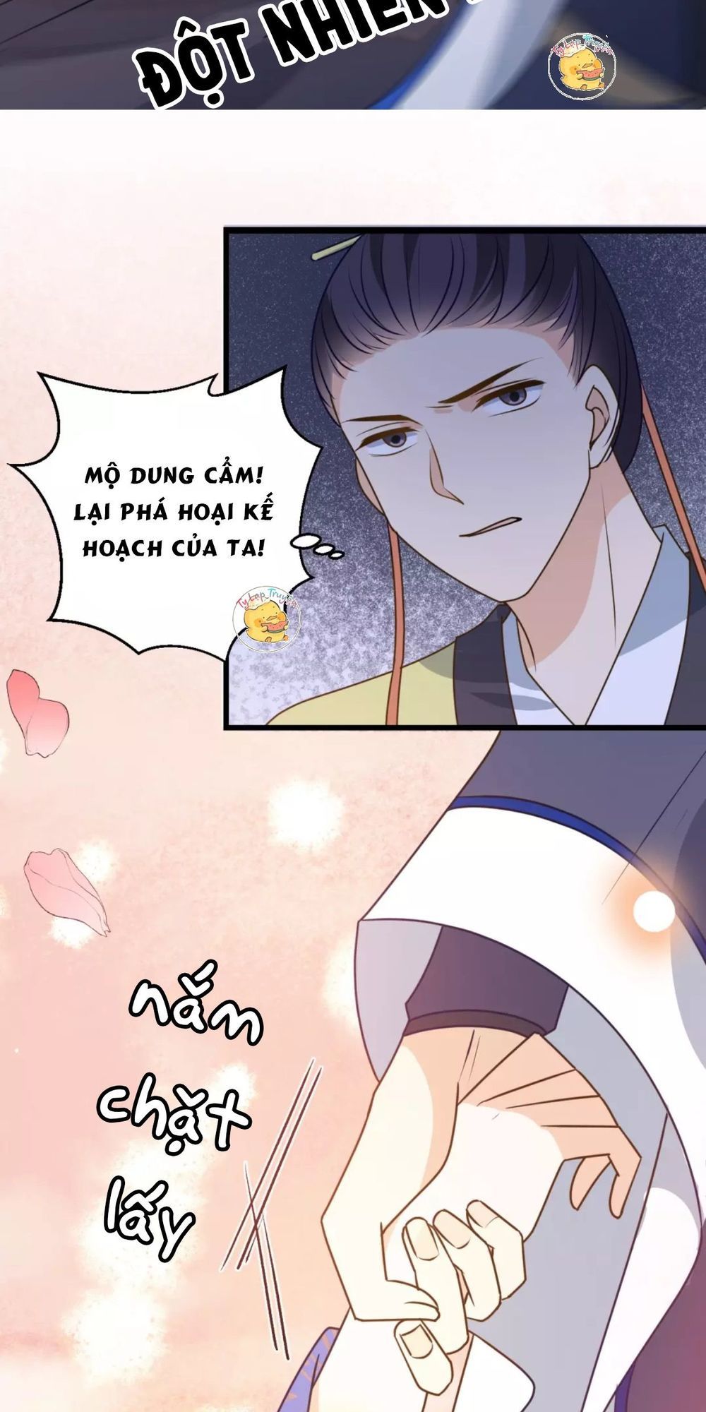 Trùng Sinh Chuyên Sủng Độc Phi Của Nhiếp Chính Vương chapter 14 - Trang 16
