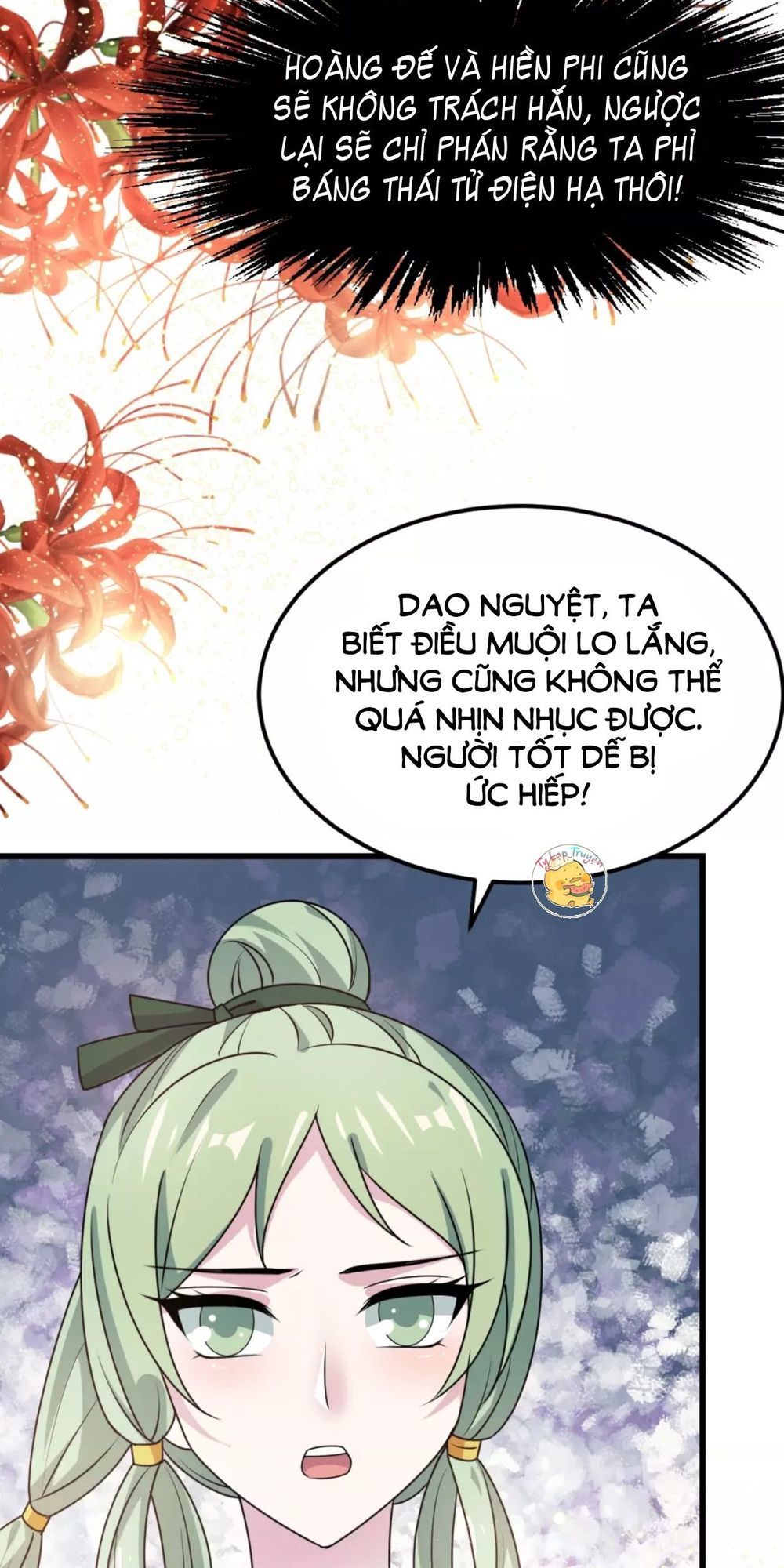Trùng Sinh Chuyên Sủng Độc Phi Của Nhiếp Chính Vương chapter 14 - Trang 27