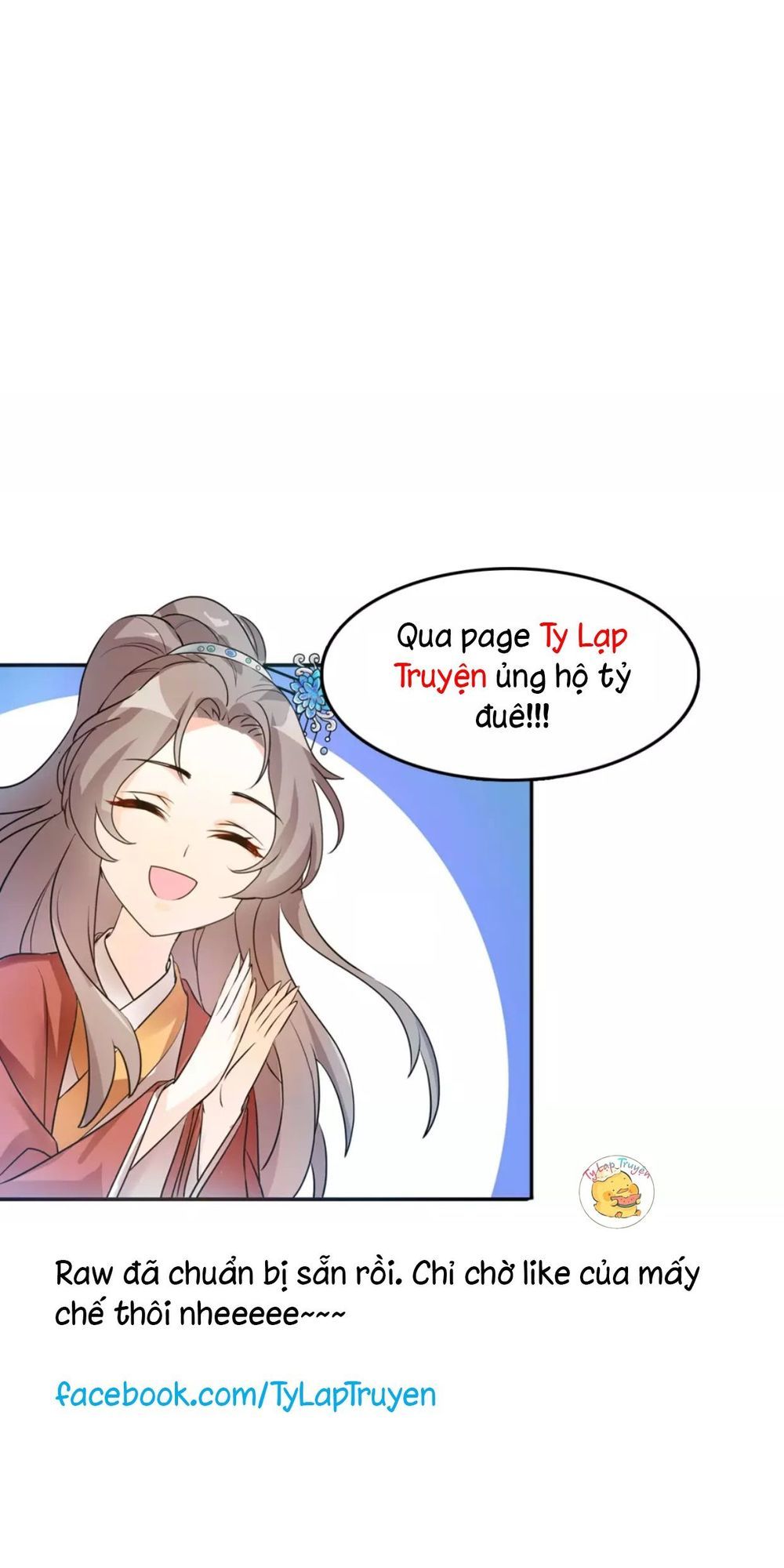 Trùng Sinh Chuyên Sủng Độc Phi Của Nhiếp Chính Vương chapter 14 - Trang 32