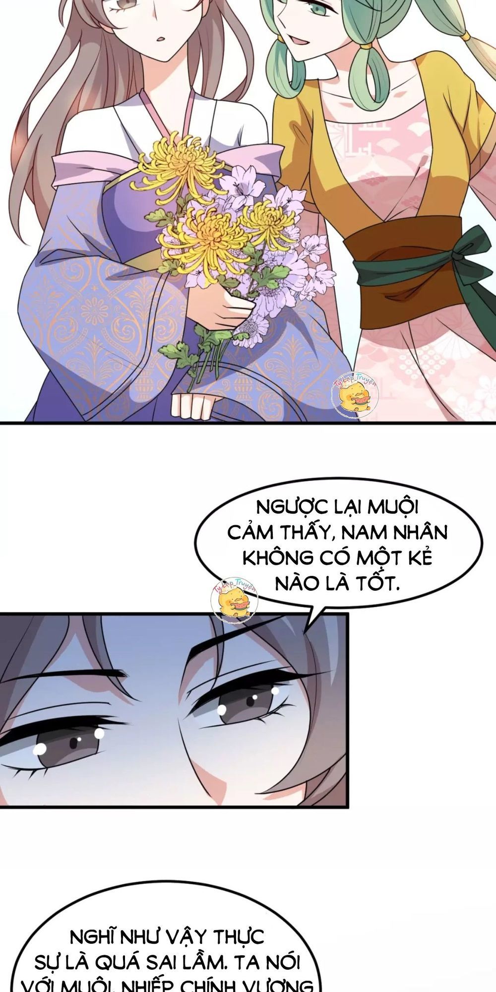 Trùng Sinh Chuyên Sủng Độc Phi Của Nhiếp Chính Vương chapter 15 - Upload bởi truyensieuhay.com