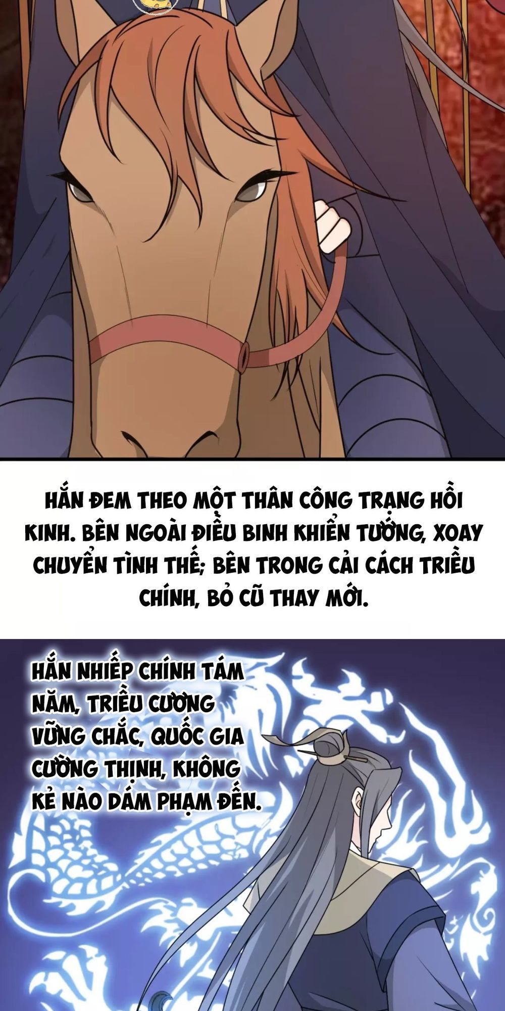 Trùng Sinh Chuyên Sủng Độc Phi Của Nhiếp Chính Vương chapter 15 - Upload bởi truyensieuhay.com