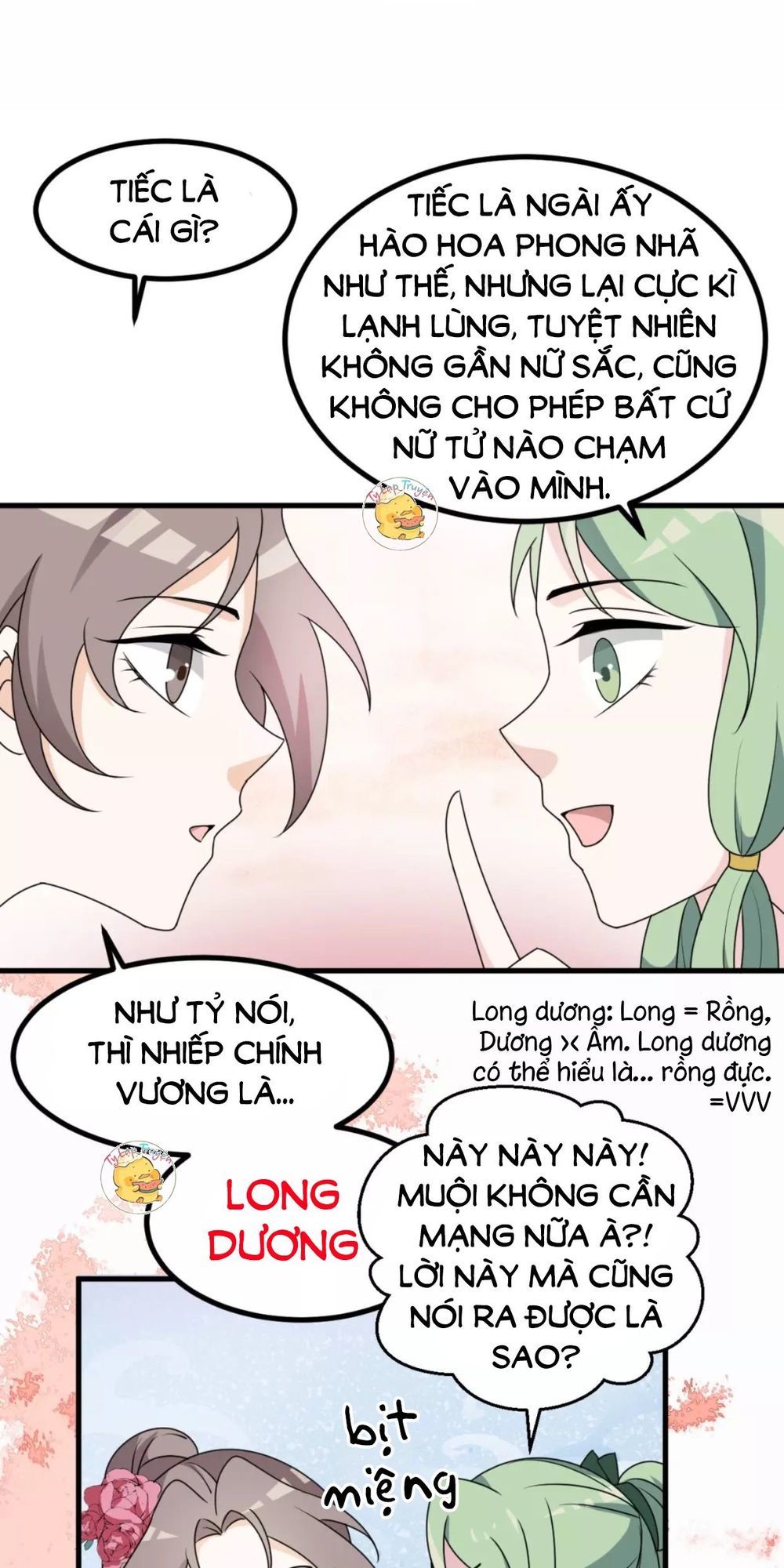 Trùng Sinh Chuyên Sủng Độc Phi Của Nhiếp Chính Vương chapter 15 - Upload bởi truyensieuhay.com