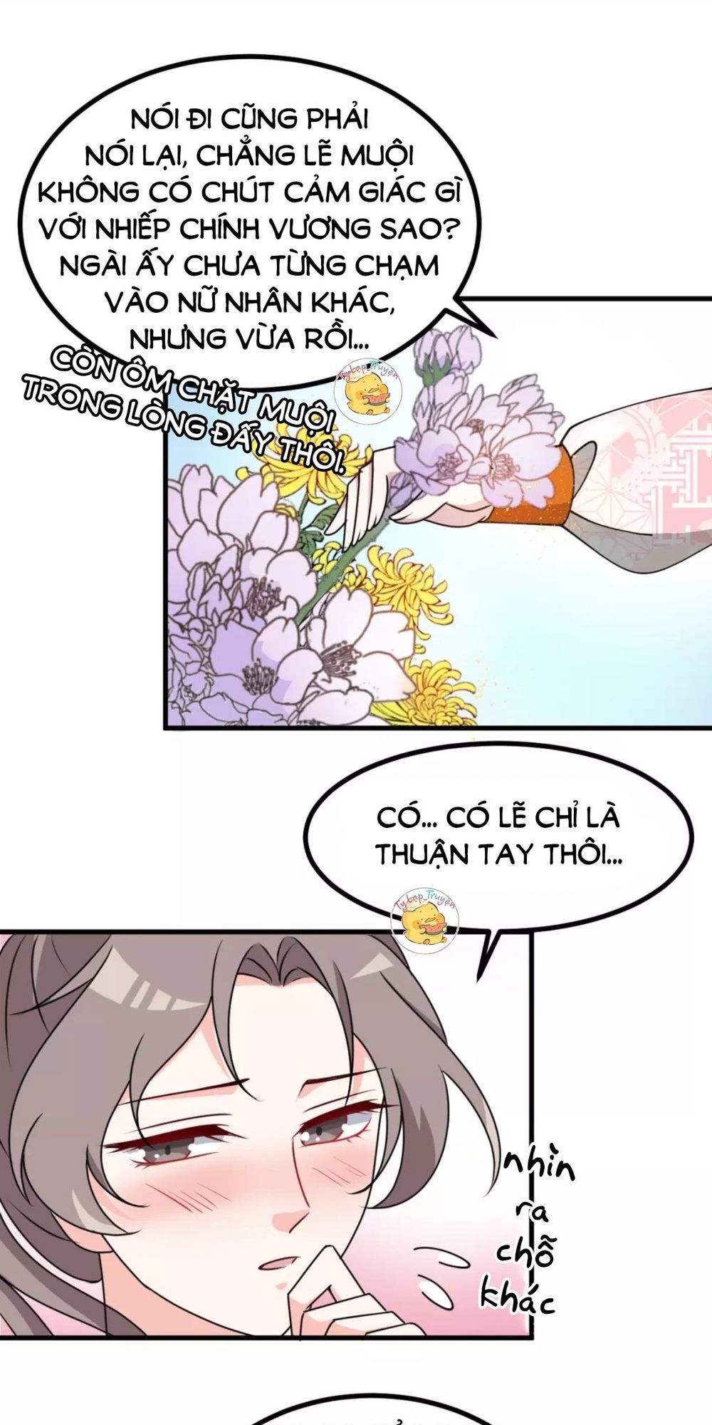 Trùng Sinh Chuyên Sủng Độc Phi Của Nhiếp Chính Vương chapter 15 - Upload bởi truyensieuhay.com