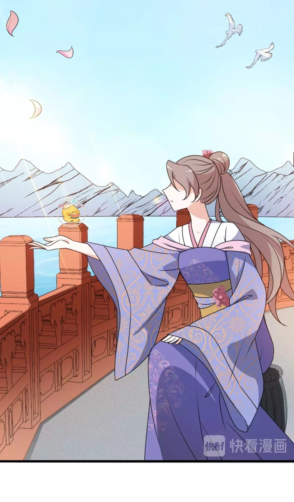 Trùng Sinh Chuyên Sủng Độc Phi Của Nhiếp Chính Vương chapter 15 - Upload bởi truyensieuhay.com