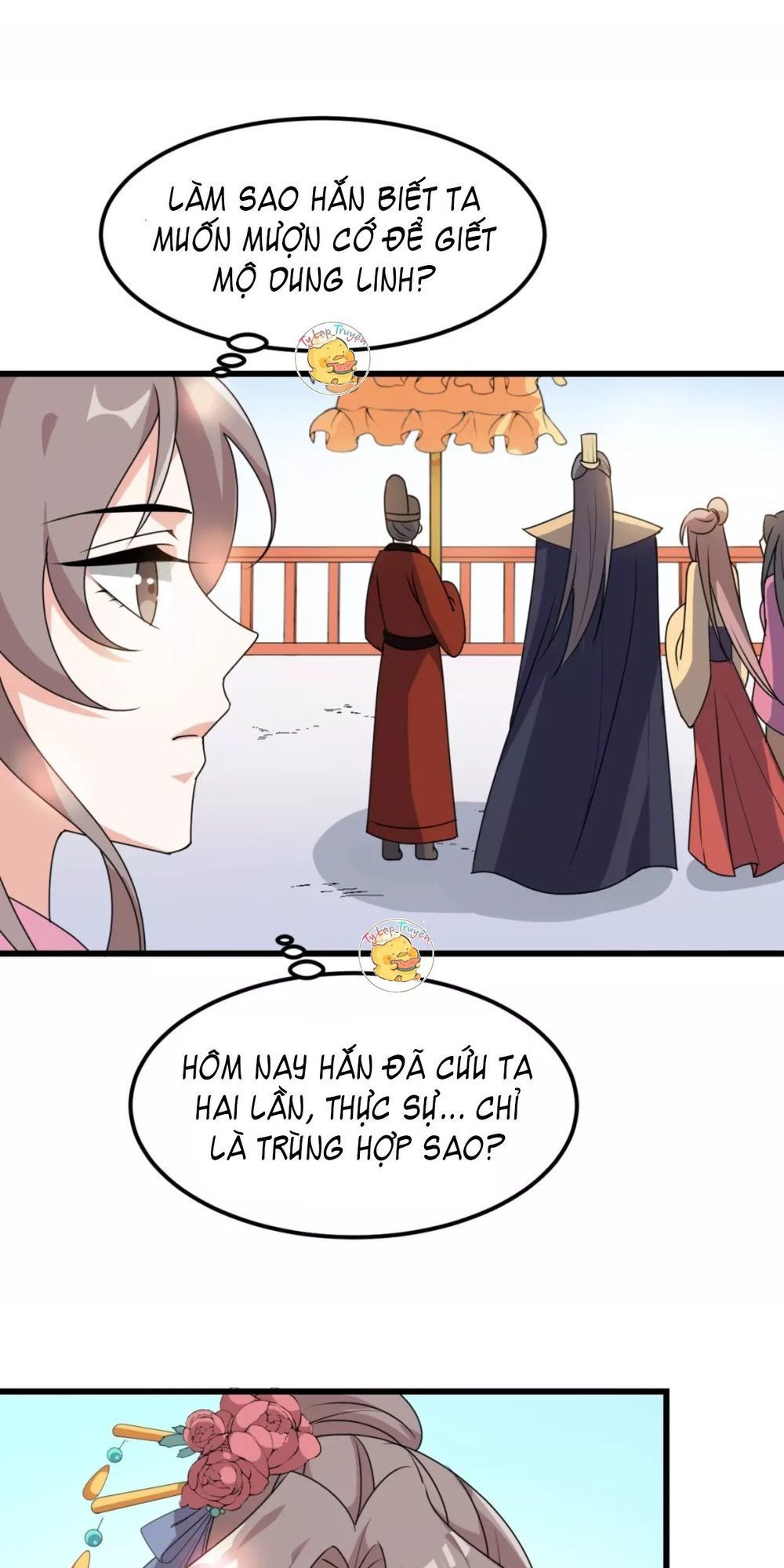 Trùng Sinh Chuyên Sủng Độc Phi Của Nhiếp Chính Vương chapter 15 - Upload bởi truyensieuhay.com