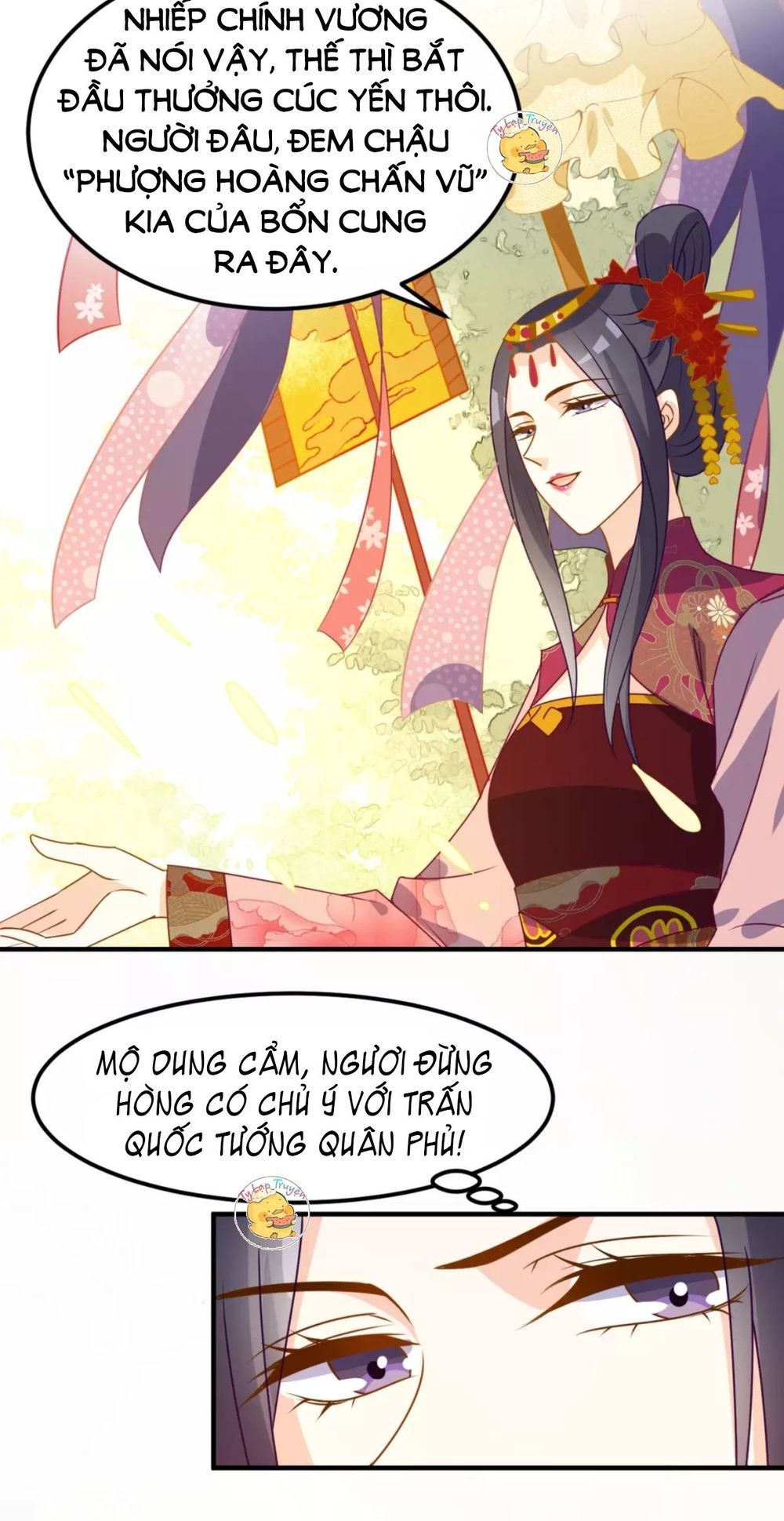 Trùng Sinh Chuyên Sủng Độc Phi Của Nhiếp Chính Vương chapter 16 - Trang 17