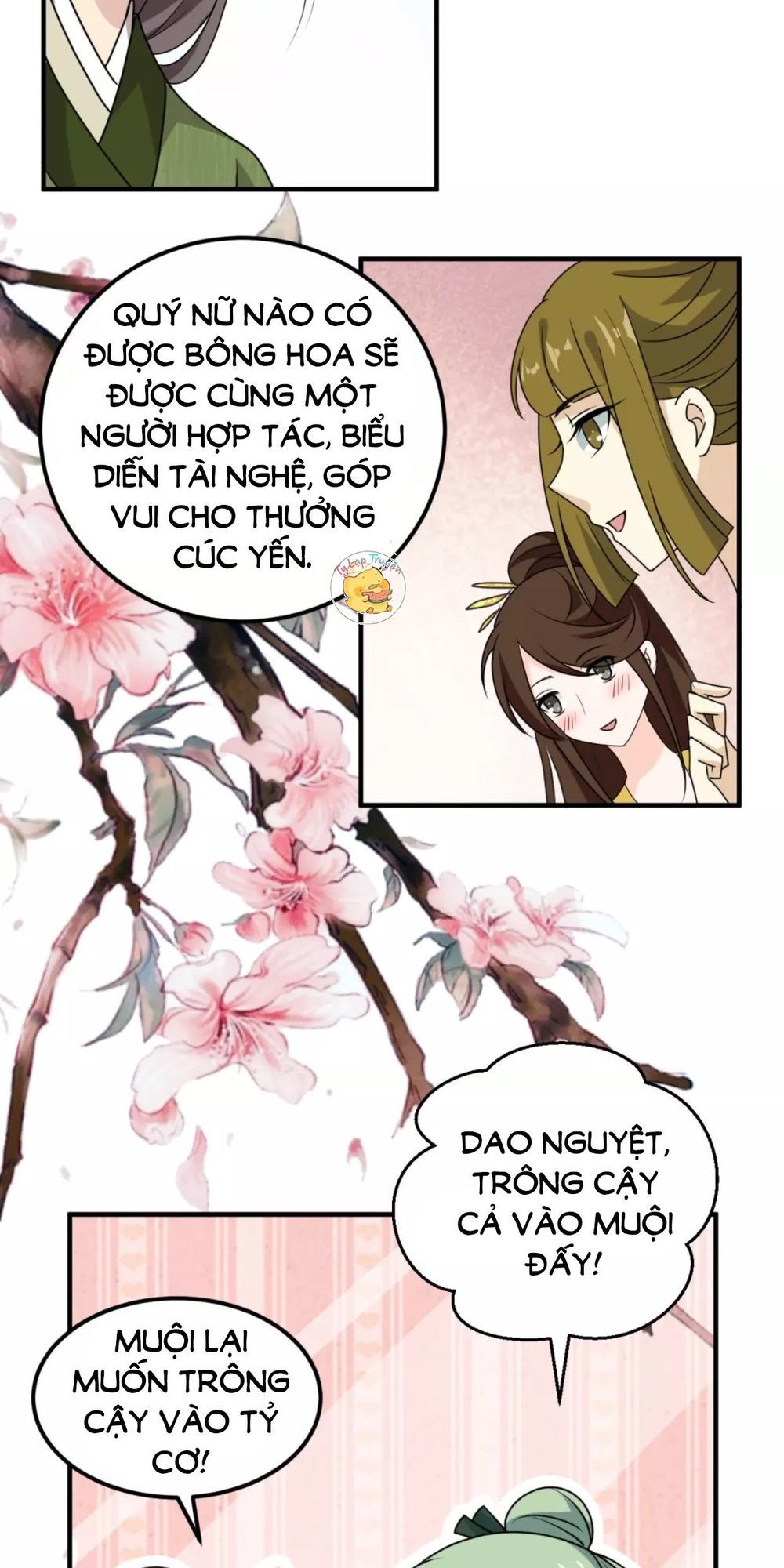 Trùng Sinh Chuyên Sủng Độc Phi Của Nhiếp Chính Vương chapter 16 - Trang 21