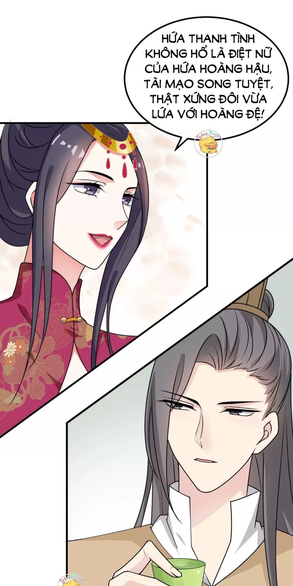 Trùng Sinh Chuyên Sủng Độc Phi Của Nhiếp Chính Vương chapter 16 - Trang 23