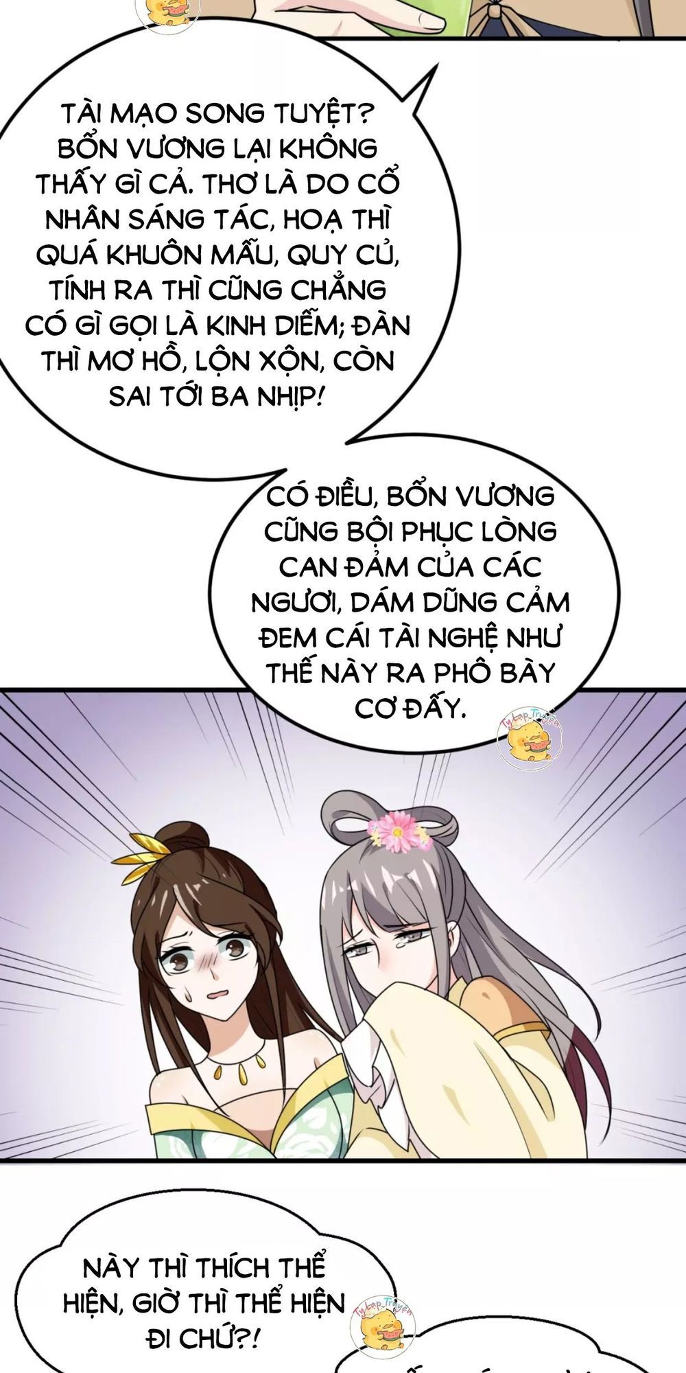 Trùng Sinh Chuyên Sủng Độc Phi Của Nhiếp Chính Vương chapter 16 - Trang 24