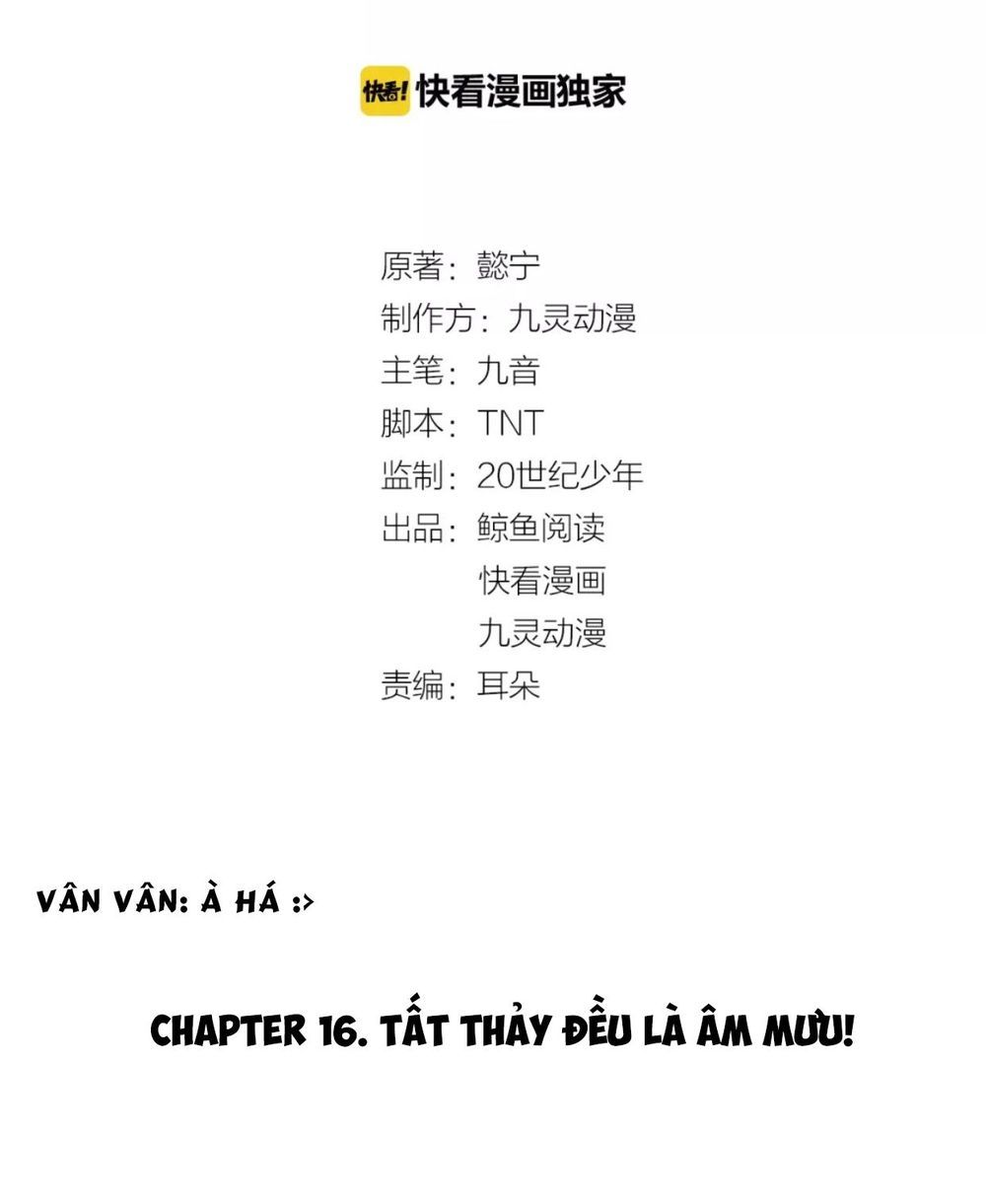Trùng Sinh Chuyên Sủng Độc Phi Của Nhiếp Chính Vương chapter 16 - Trang 4