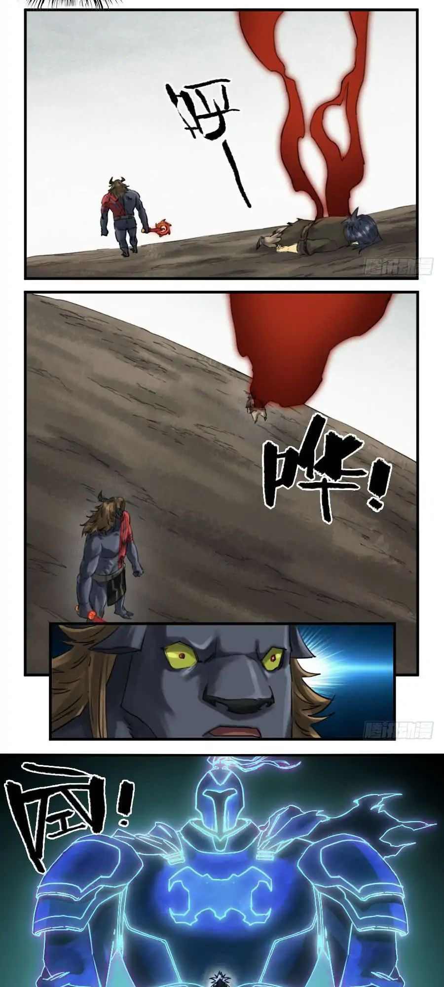 Truyền Võ chapter 96 - Upload bởi truyensieuhay.com
