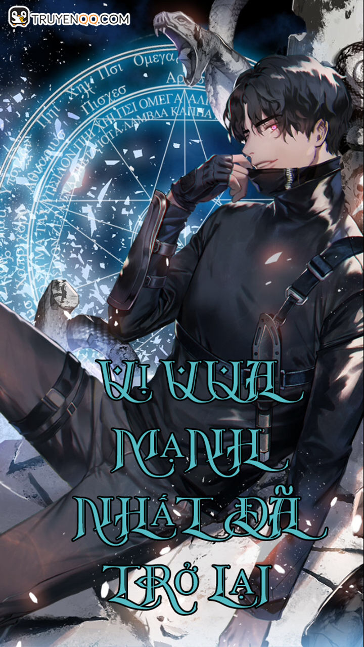 Sự Trở Lại Của Anh Hùng Cấp Thảm Họa chapter 1 - Upload bởi truyensieuhay.com