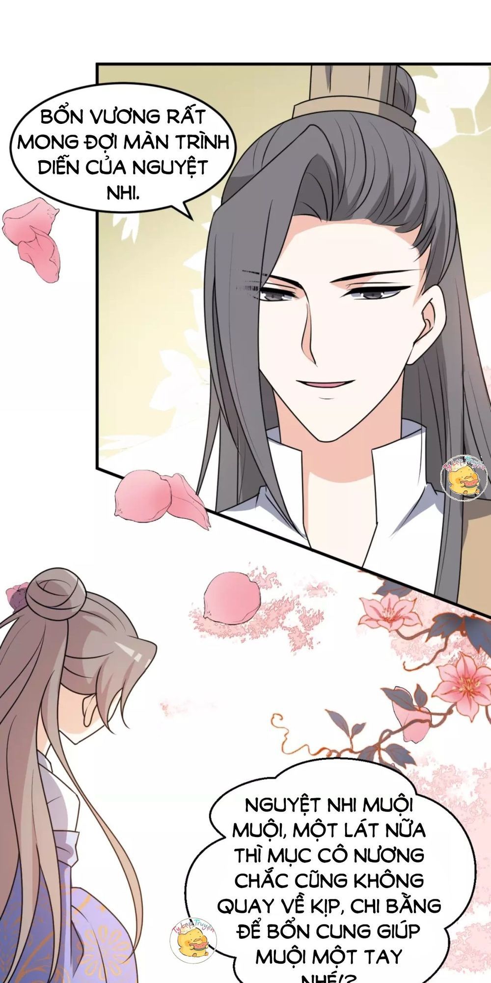 Trùng Sinh Chuyên Sủng Độc Phi Của Nhiếp Chính Vương chapter 17 - Trang 16
