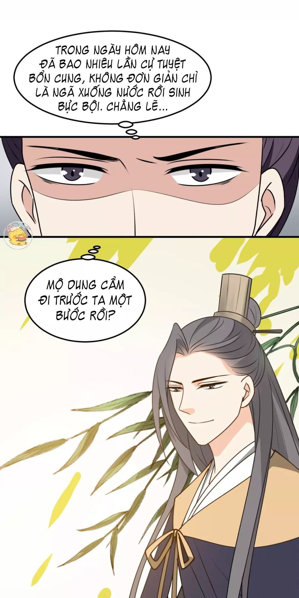 Trùng Sinh Chuyên Sủng Độc Phi Của Nhiếp Chính Vương chapter 17 - Trang 19