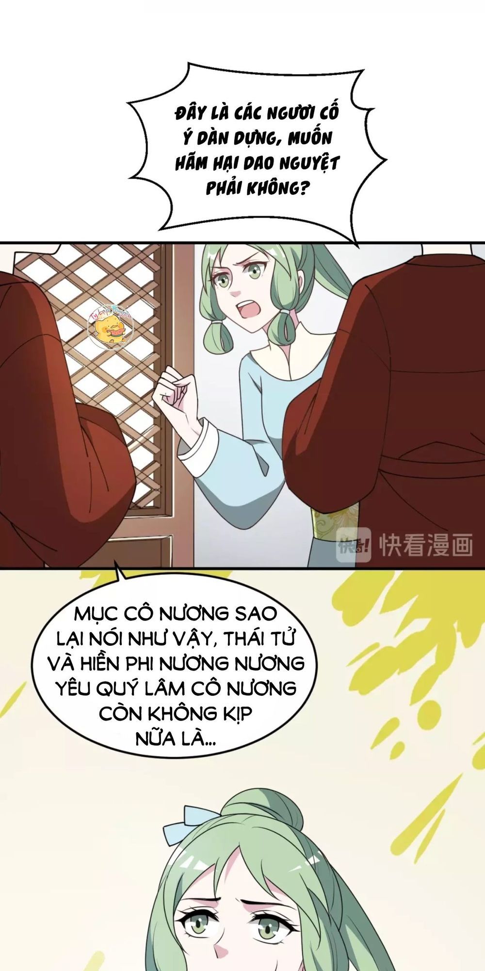 Trùng Sinh Chuyên Sủng Độc Phi Của Nhiếp Chính Vương chapter 17 - Trang 25