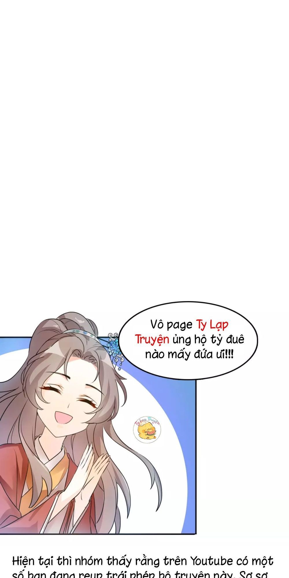 Trùng Sinh Chuyên Sủng Độc Phi Của Nhiếp Chính Vương chapter 17 - Trang 32