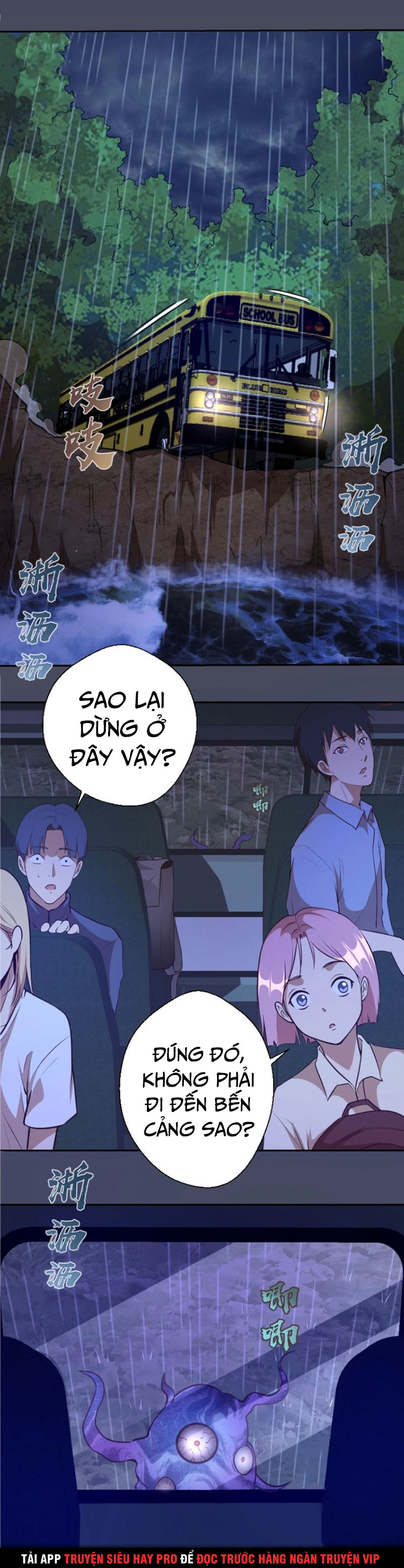 Cao Đẳng Linh Hồn chapter 46 - Trang 7