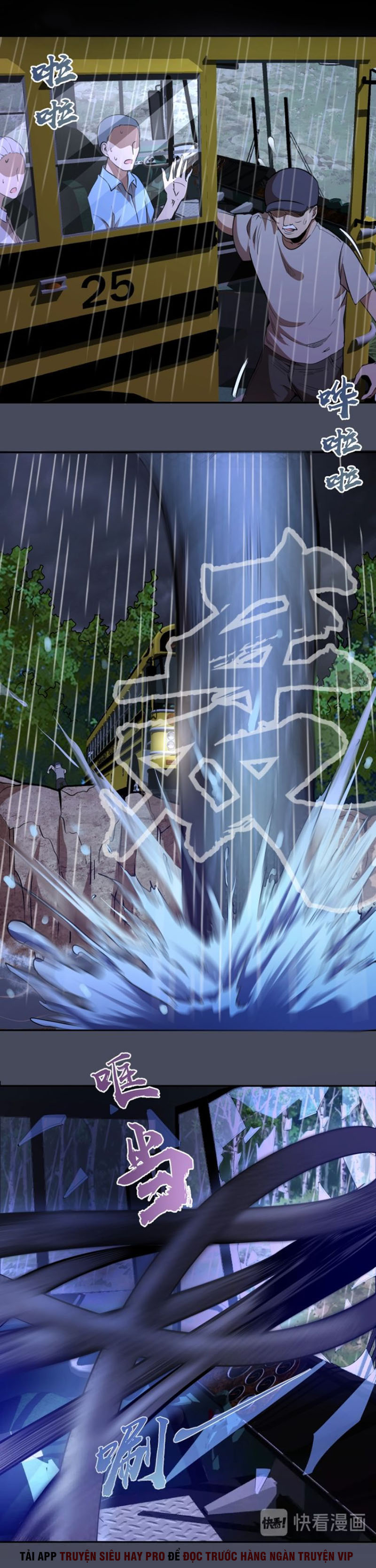Cao Đẳng Linh Hồn chapter 46 - Trang 9