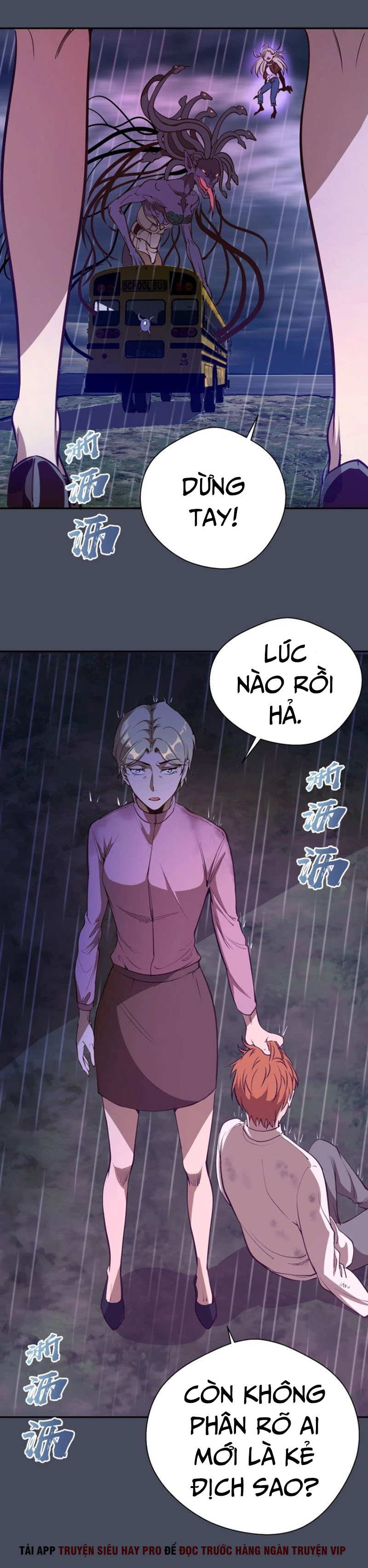 Cao Đẳng Linh Hồn chapter 46 - Trang 17