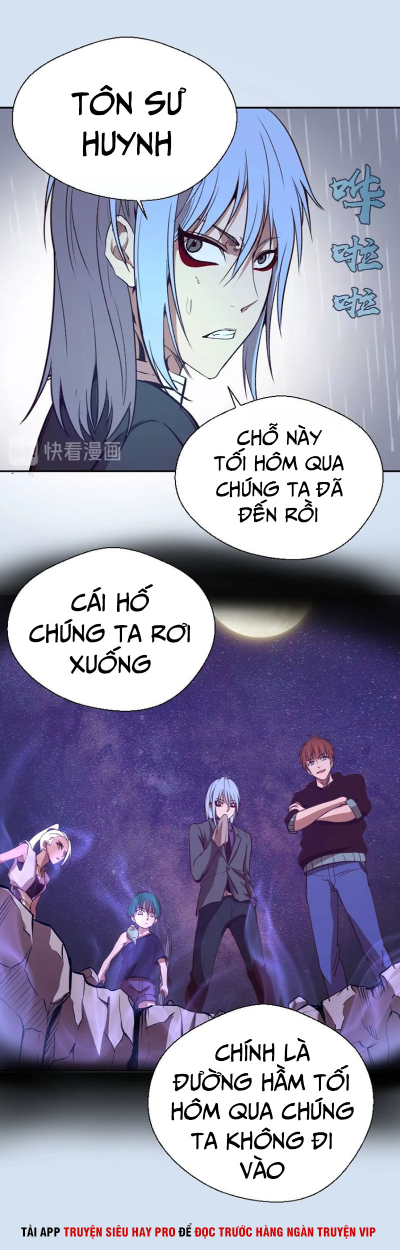 Cao Đẳng Linh Hồn chapter 46 - Trang 34