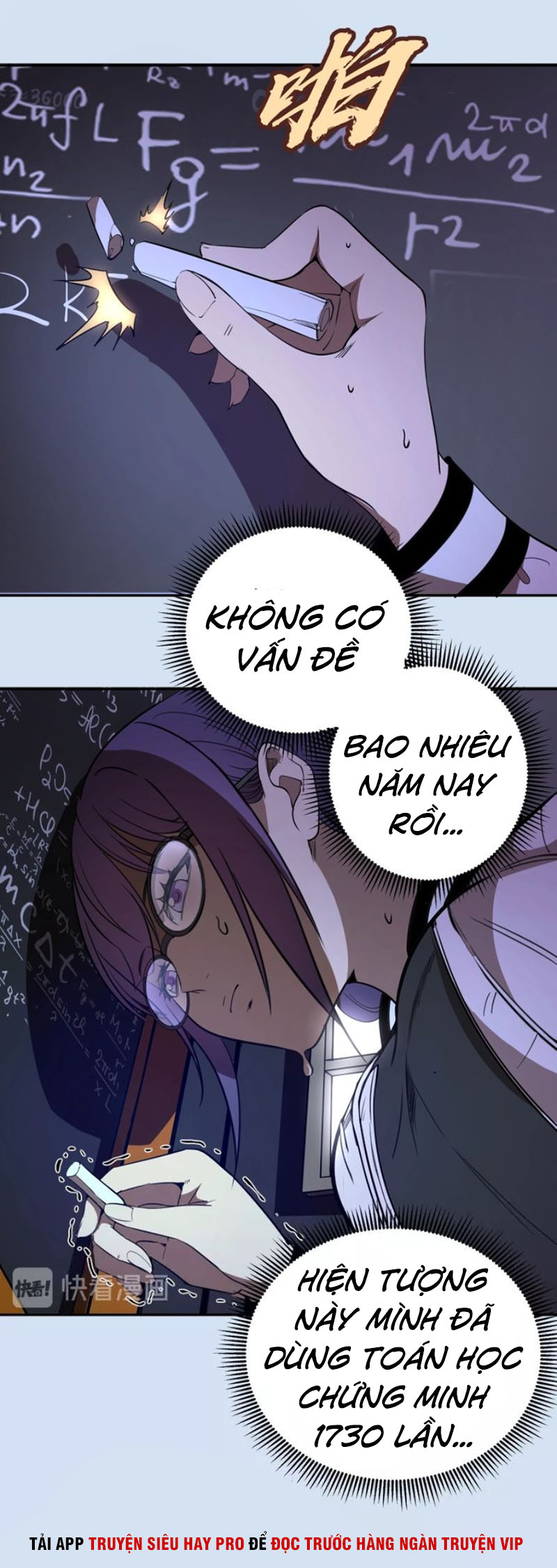 Cao Đẳng Linh Hồn chapter 46 - Trang 44