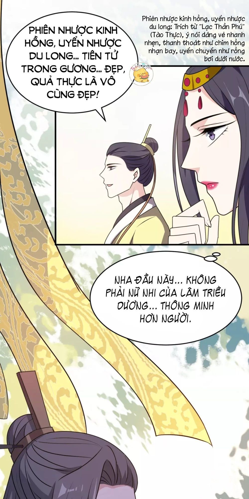 Trùng Sinh Chuyên Sủng Độc Phi Của Nhiếp Chính Vương chapter 18 - Upload bởi truyensieuhay.com