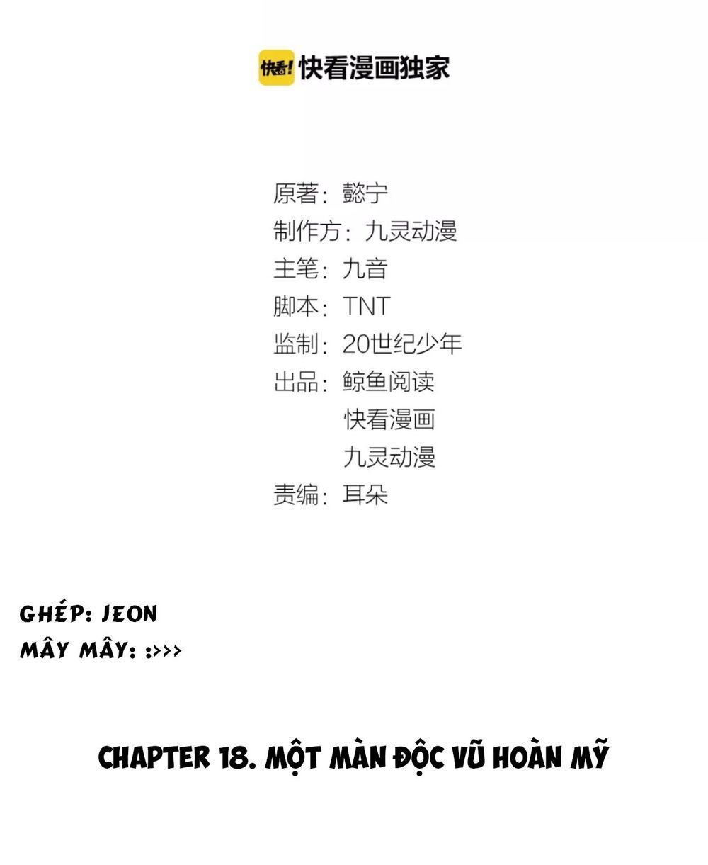Trùng Sinh Chuyên Sủng Độc Phi Của Nhiếp Chính Vương chapter 18 - Upload bởi truyensieuhay.com