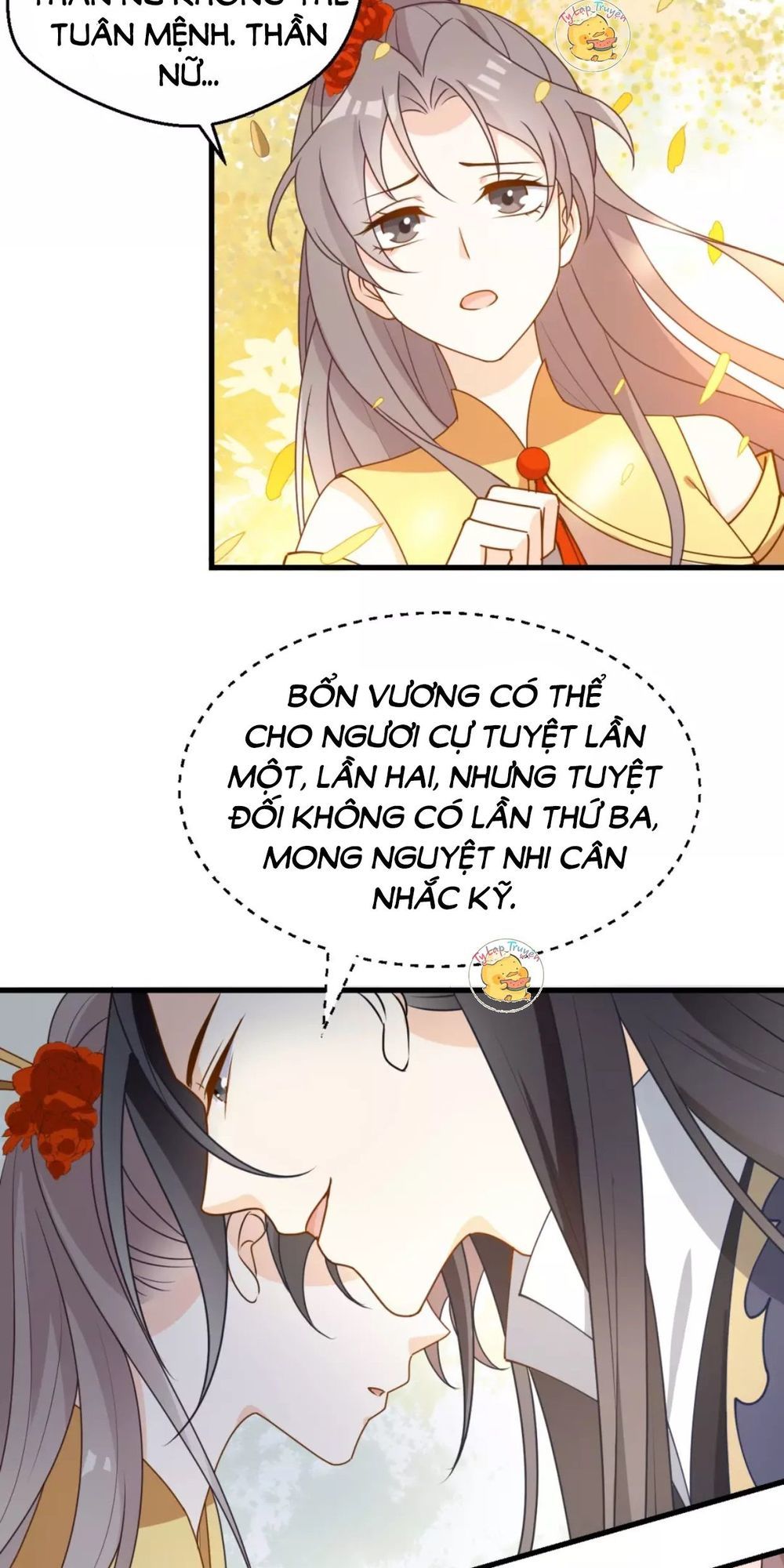 Trùng Sinh Chuyên Sủng Độc Phi Của Nhiếp Chính Vương chapter 19 - Trang 12