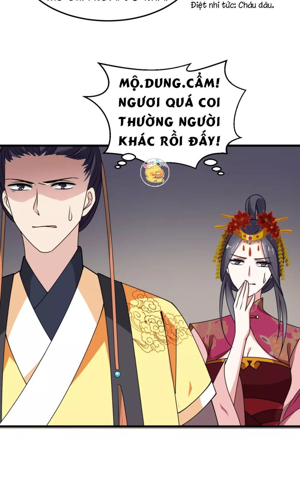 Trùng Sinh Chuyên Sủng Độc Phi Của Nhiếp Chính Vương chapter 19 - Trang 29