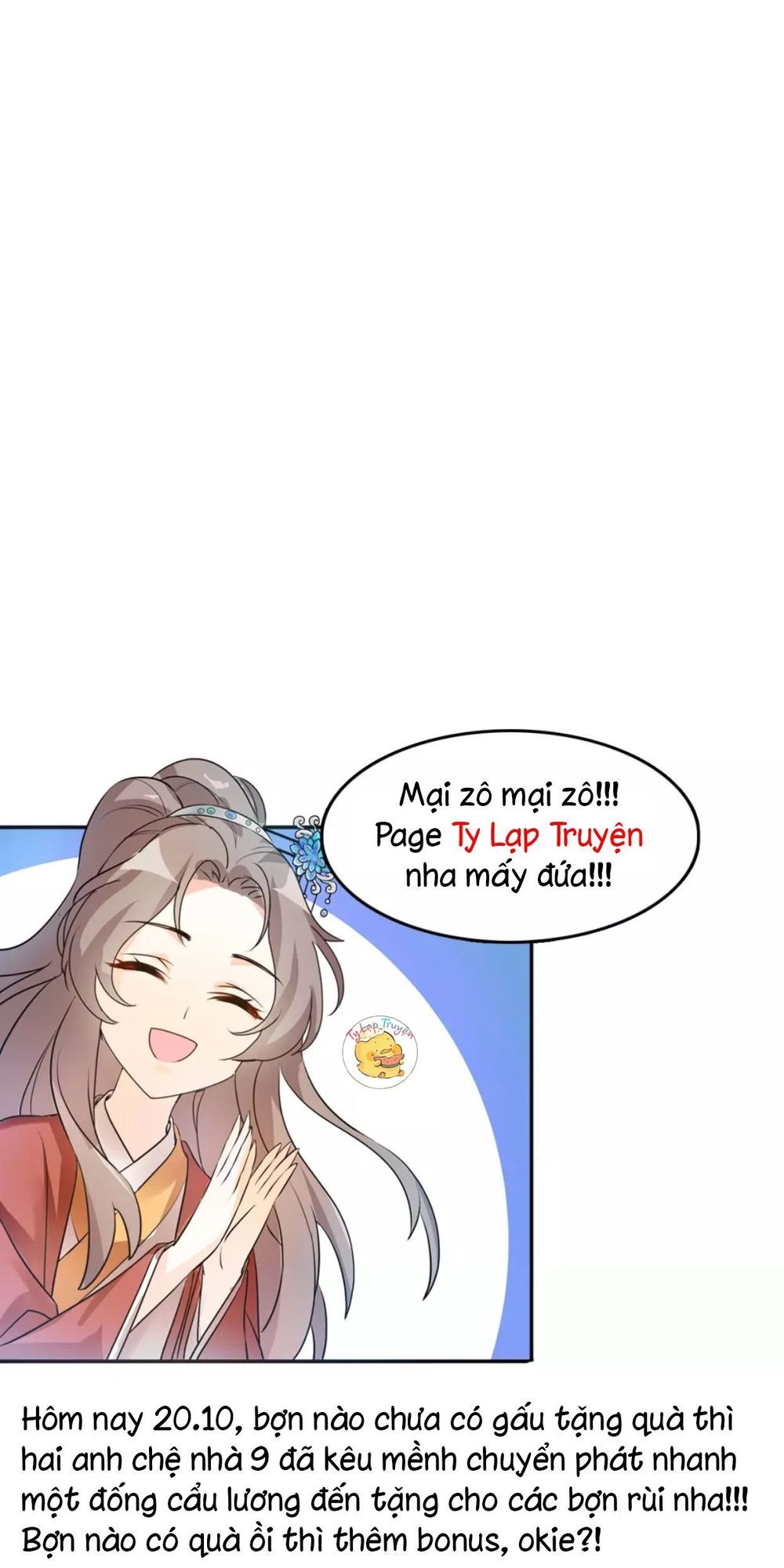 Trùng Sinh Chuyên Sủng Độc Phi Của Nhiếp Chính Vương chapter 19 - Trang 33